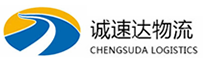 宁波到西陵区物流公司